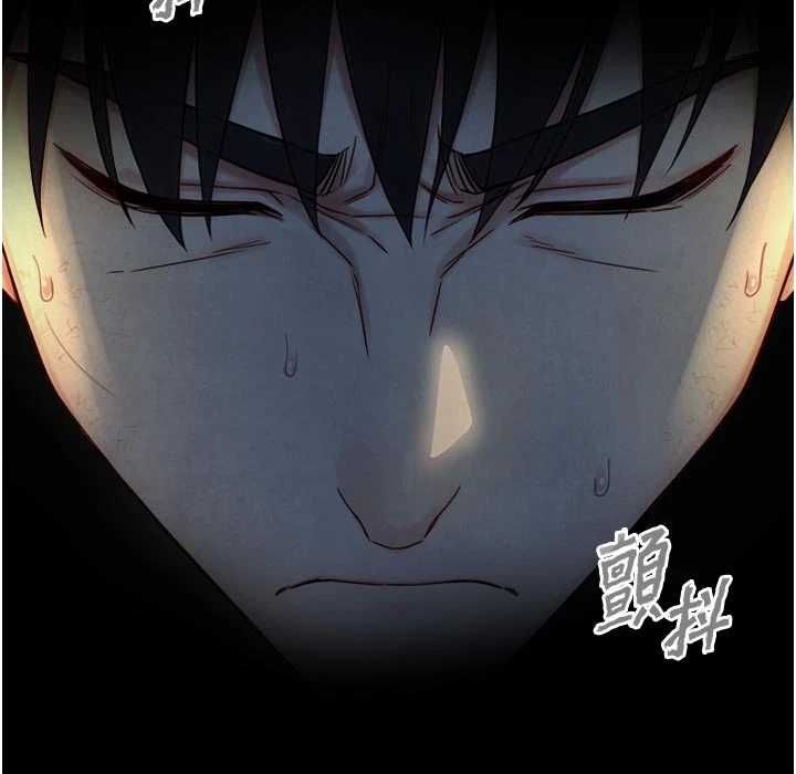 與生巨來第22話-說謊要付出的慘痛代價