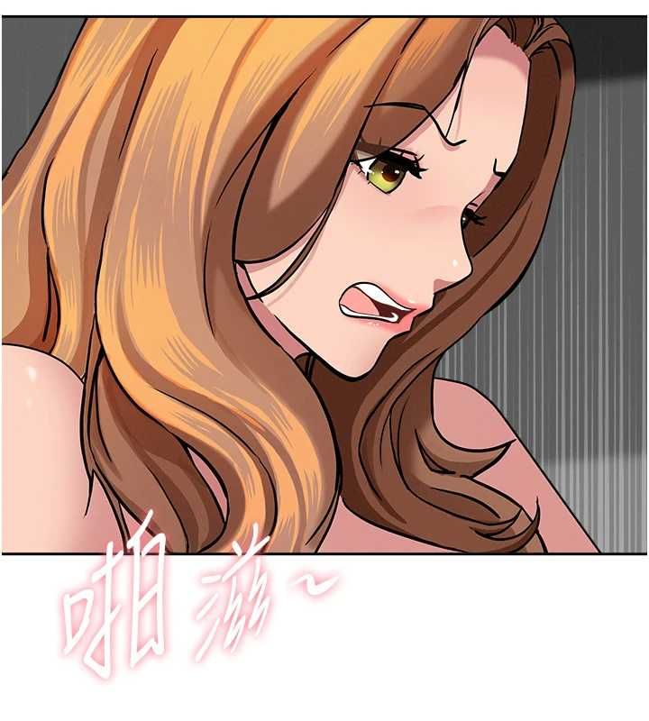 罪爱人妻第31話-要每天做都可以…!
