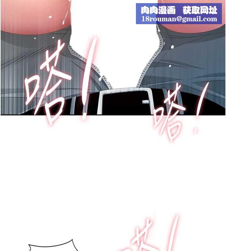 罪爱人妻第31話-要每天做都可以&hellip;!