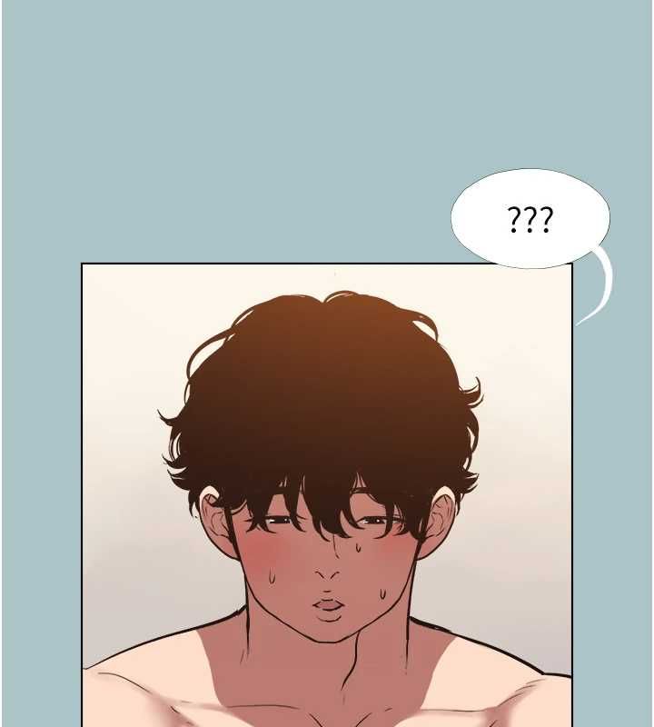 不要戀愛要打砲第41話-在床上比體力