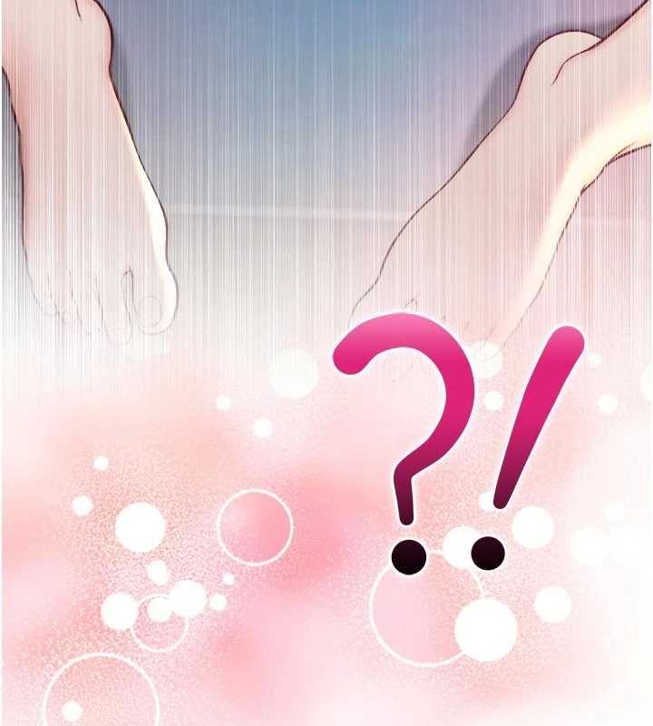 不純吸血鬼第15話-你今天怎麼這麼厲害?