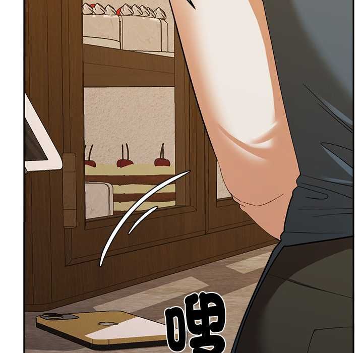 她們教會我的事第29話