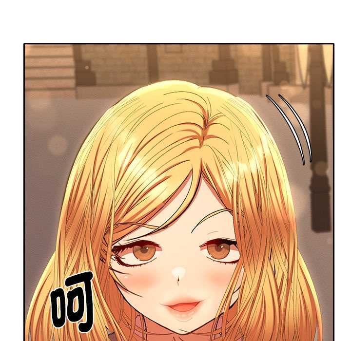 她們教會我的事第30話