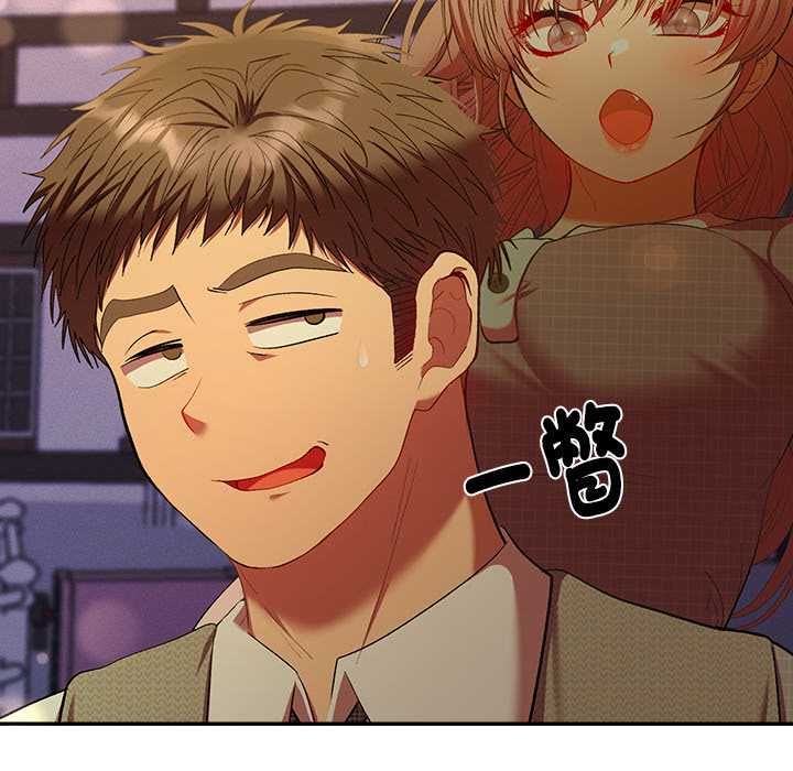 她們教會我的事第30話