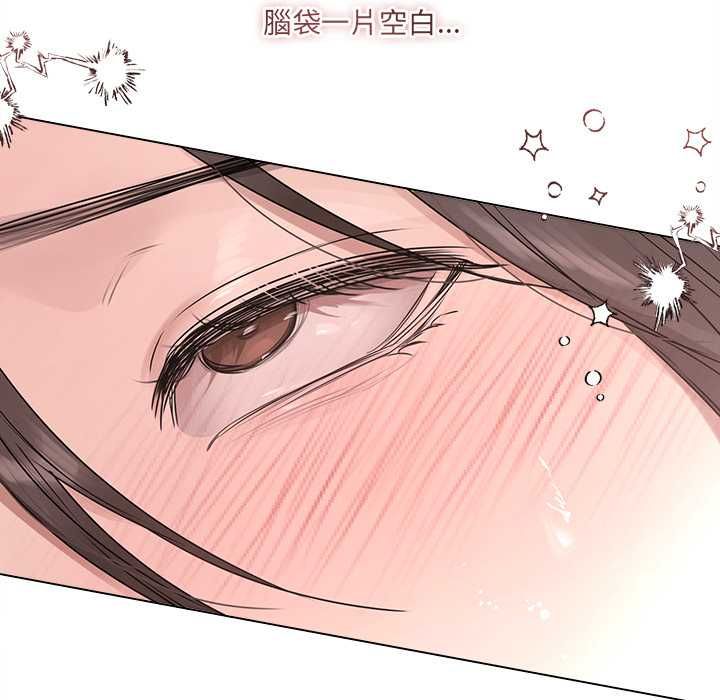 契約的代價第25話