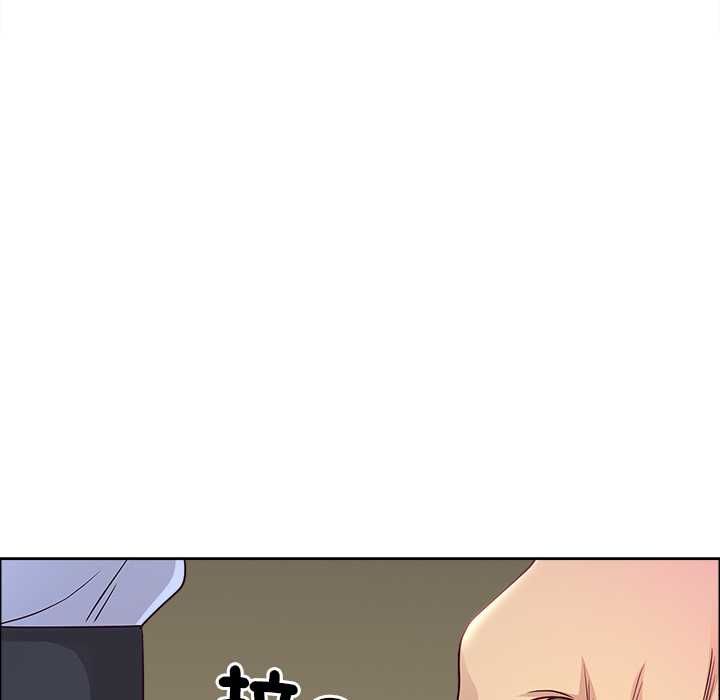 最強男人第72話