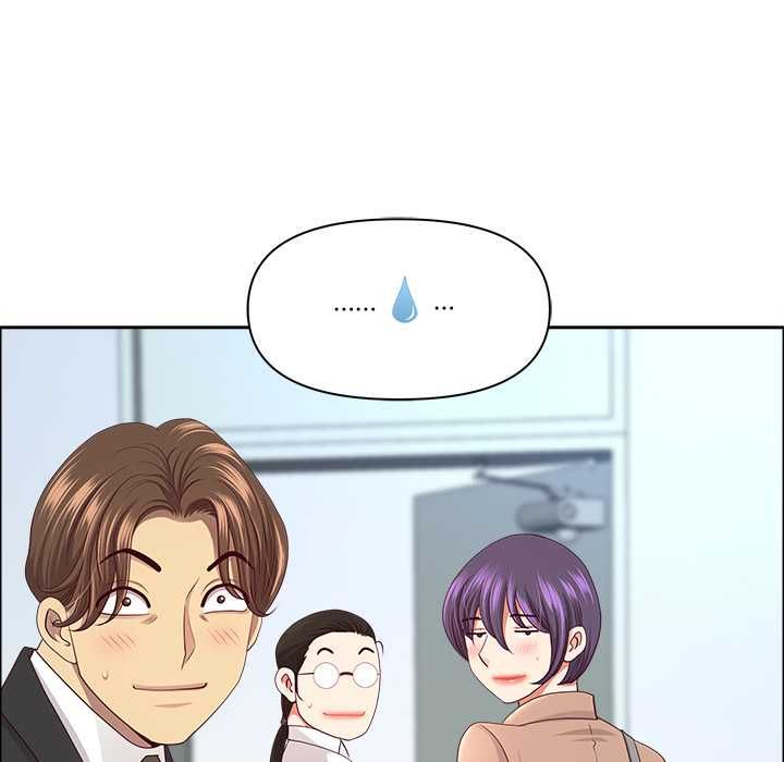 最強男人第72話