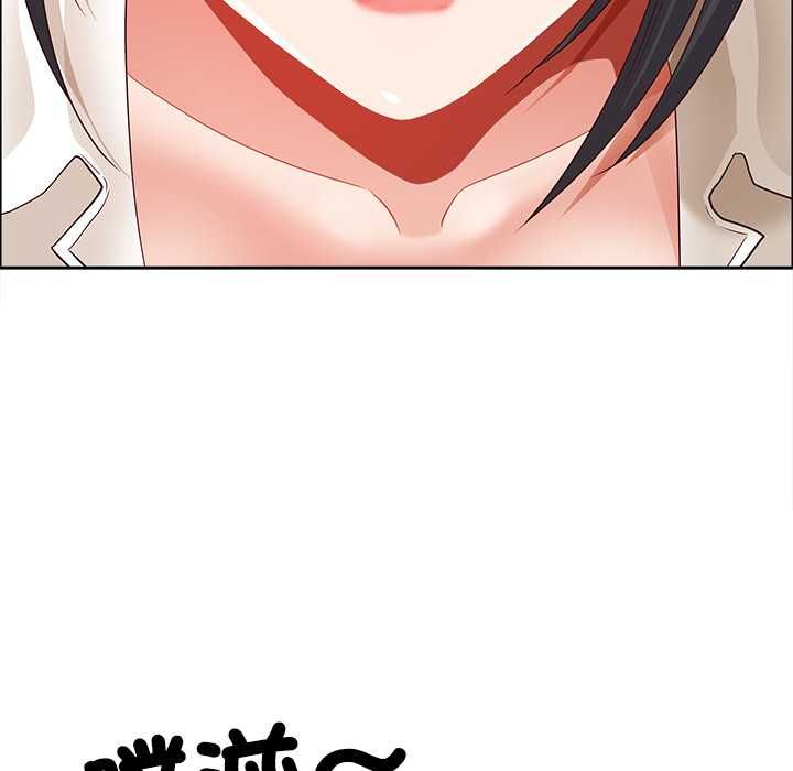 最強男人第72話