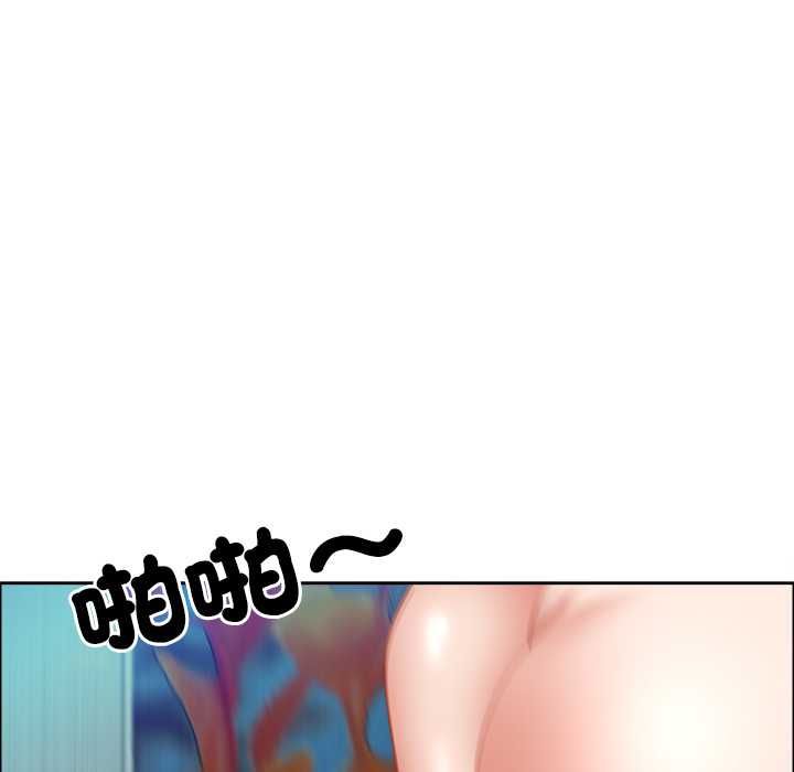 最強男人第72話