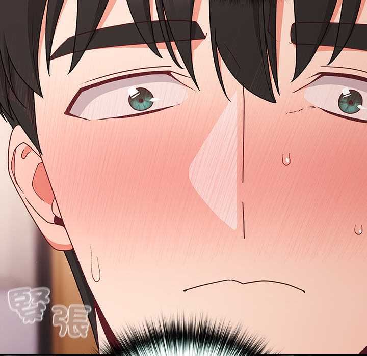 幸福來得太突然第71話