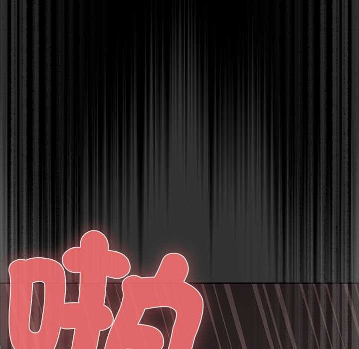 幸福來得太突然第71話