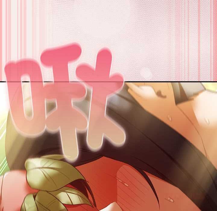 男人稀缺的異世界第33話