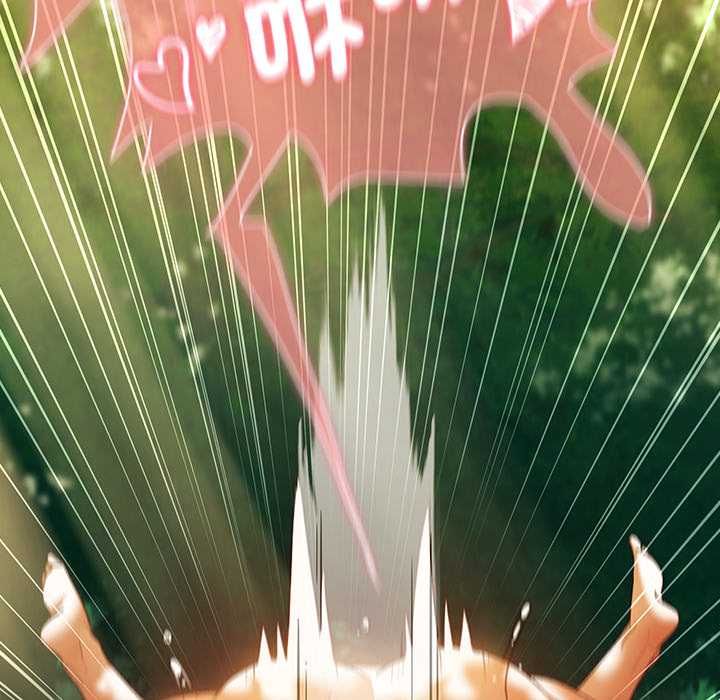 男人稀缺的異世界第33話