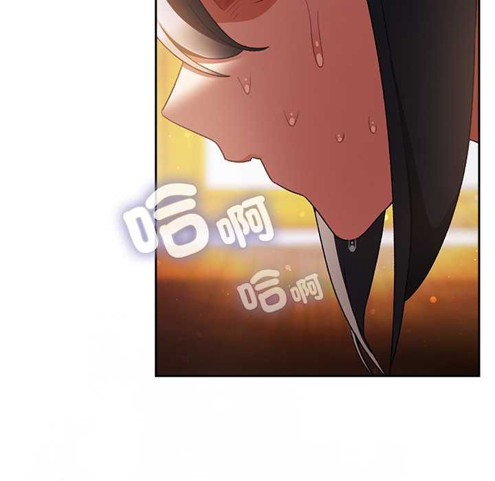男人稀缺的異世界第33話