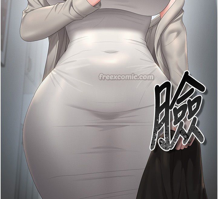 獵艷琯理員第39話-人妻的誘惑