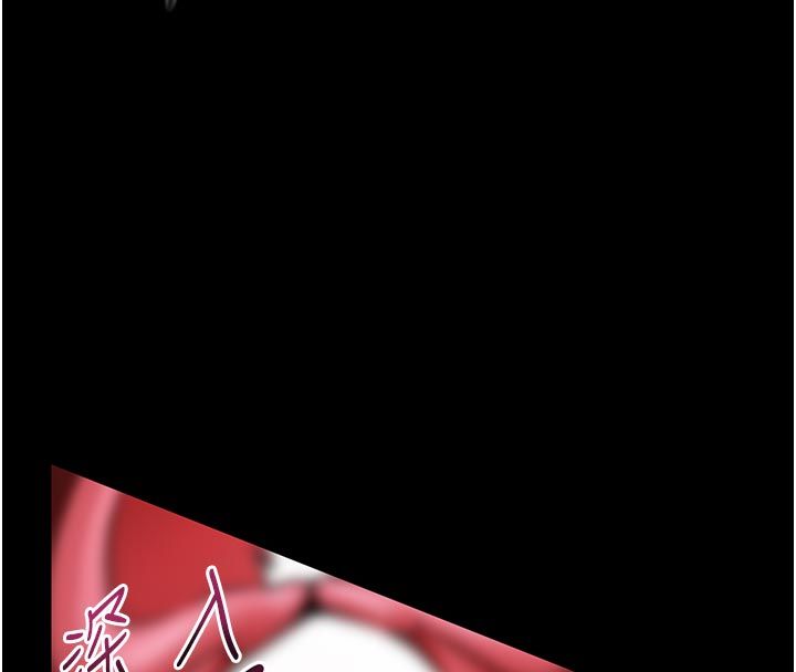 館長是大野狼第17話-傳到外面的呻吟聲