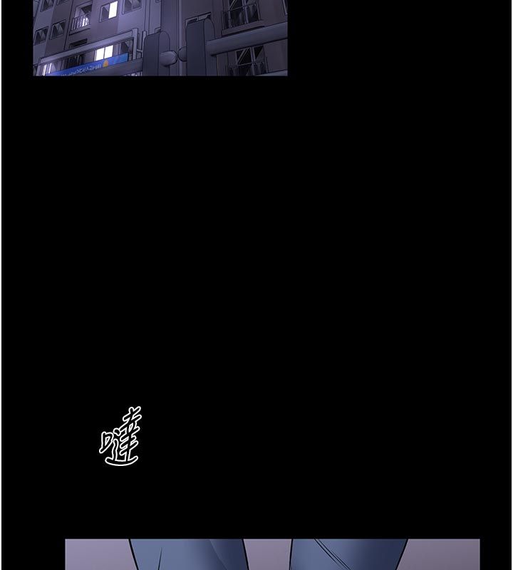 館長是大野狼第17話-傳到外面的呻吟聲