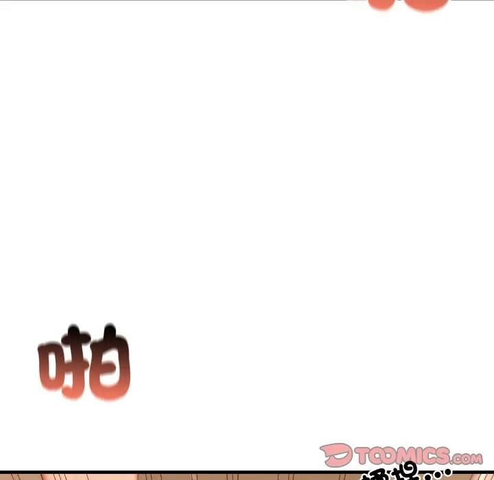 悖島審判第26話