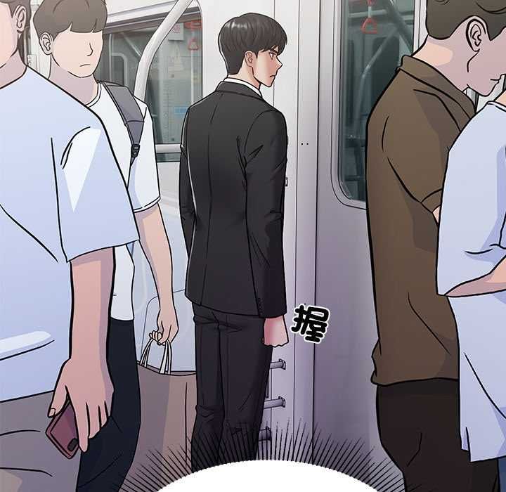 要成為男子漢第7話