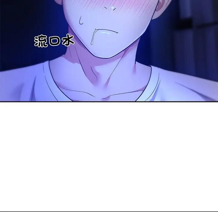 要成為男子漢第8話