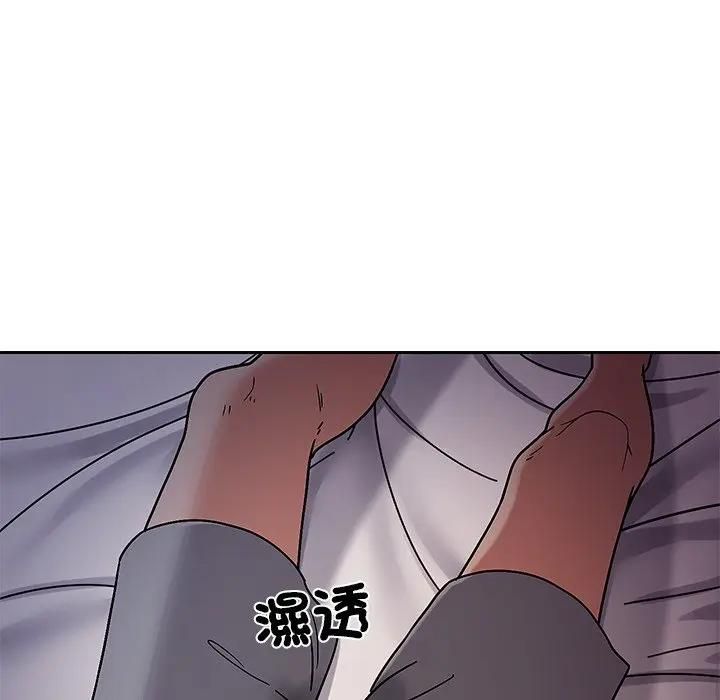 要成為男子漢第8話