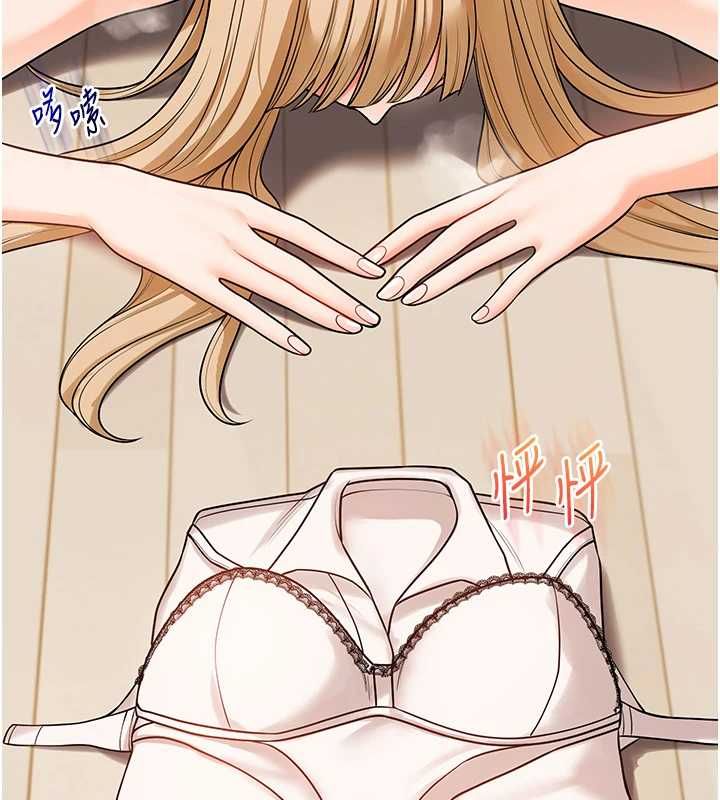 玩轉學姊第107話-完食雙層多肉三明治&hearts;