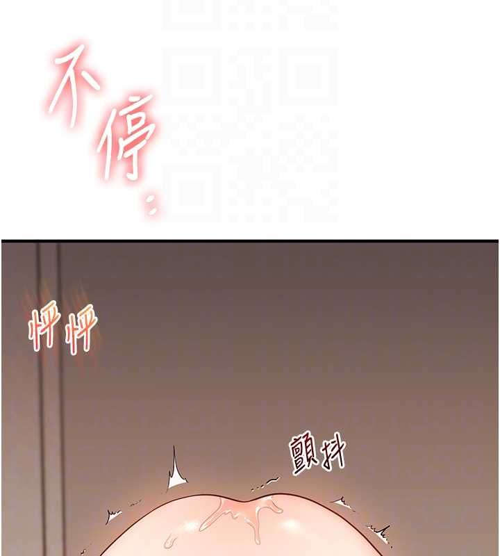 玩轉學姊第107話-完食雙層多肉三明治&hearts;