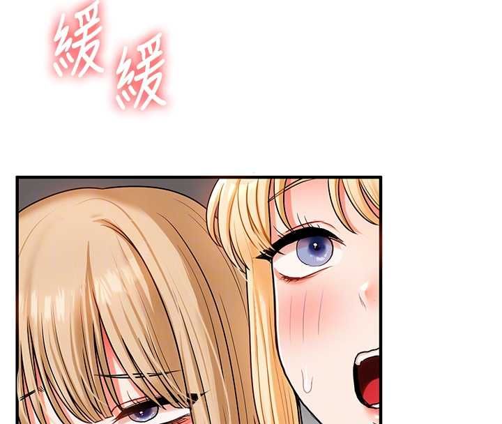 玩轉學姊第107話-完食雙層多肉三明治&hearts;