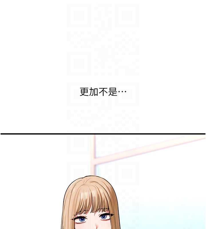 玩轉學姊第107話-完食雙層多肉三明治&hearts;