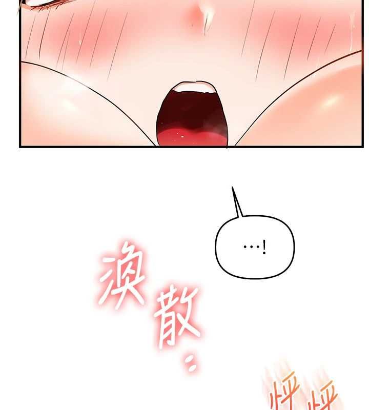 玩轉學姊第107話-完食雙層多肉三明治&hearts;