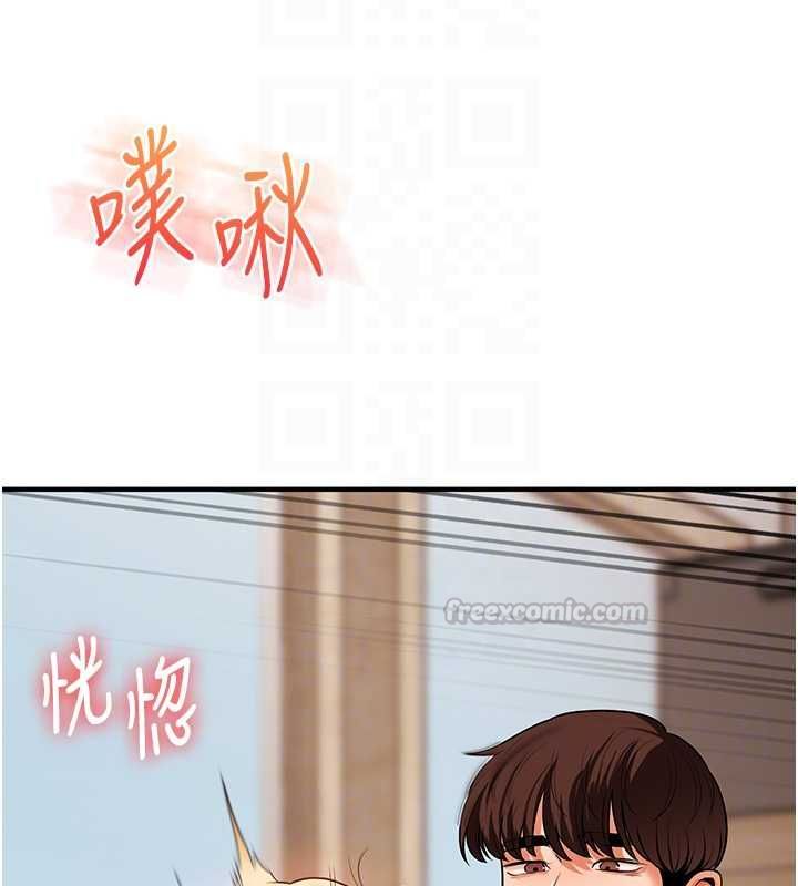 玩轉學姊第107話-完食雙層多肉三明治&hearts;