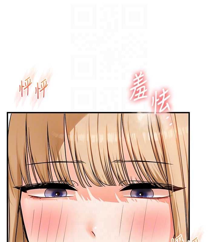 玩轉學姊第107話-完食雙層多肉三明治&hearts;