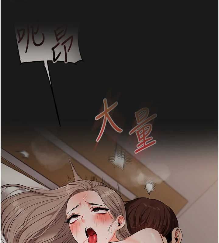 玩轉學姊第107話-完食雙層多肉三明治&hearts;