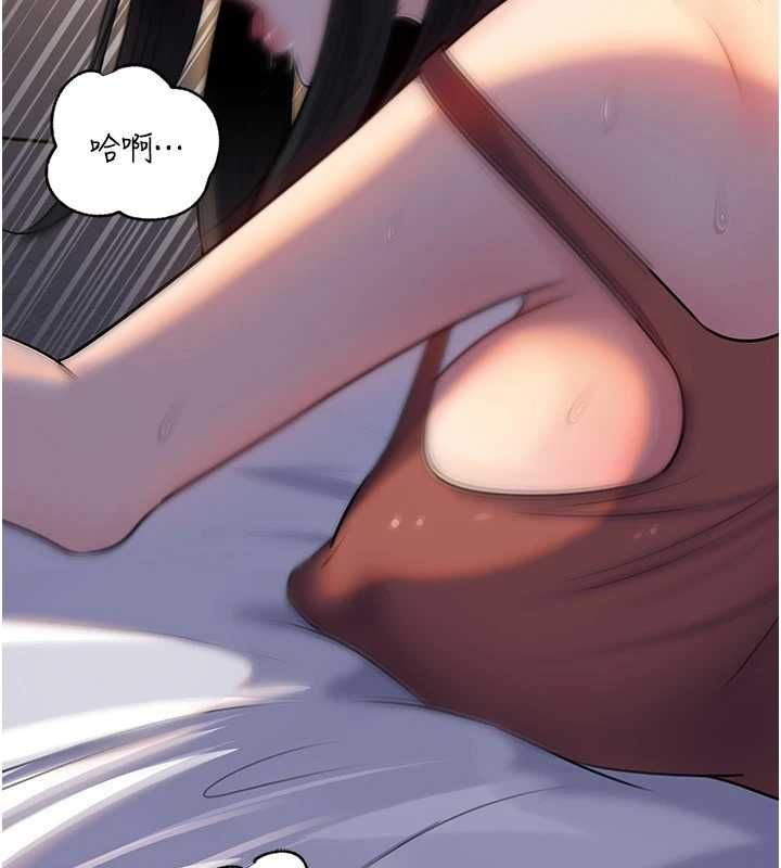 岳母為何那樣第101話-身體超級敏感的母女