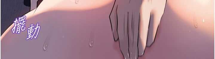 岳母為何那樣第101話-身體超級敏感的母女