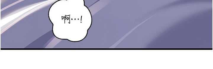 岳母為何那樣第101話-身體超級敏感的母女