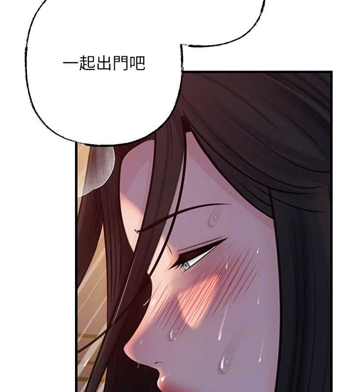 岳母為何那樣第101話-身體超級敏感的母女