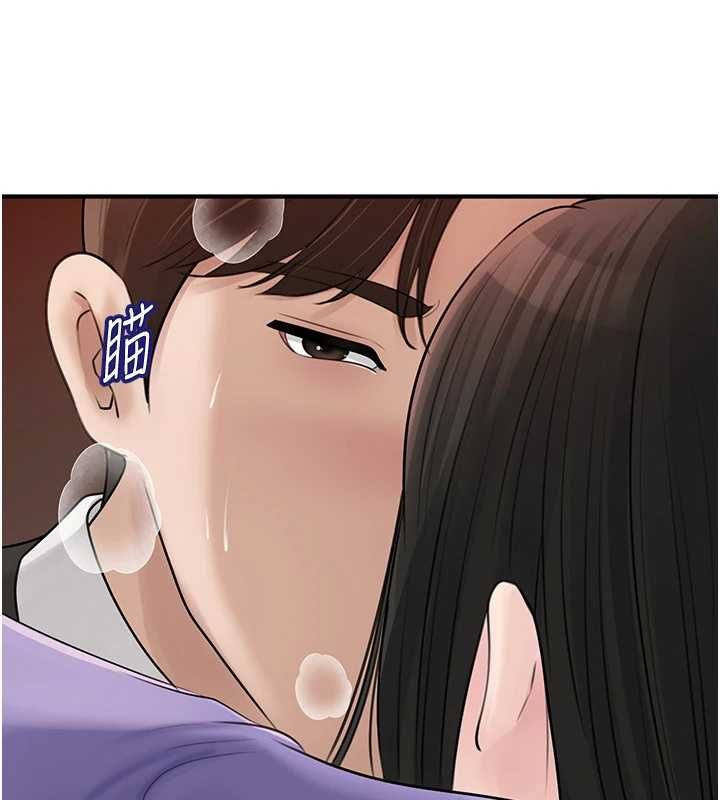 岳母為何那樣第101話-身體超級敏感的母女