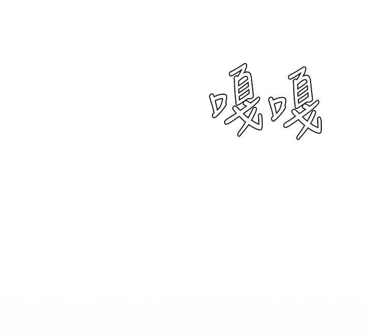 守護妳第30話-雲霄飛車般的快感