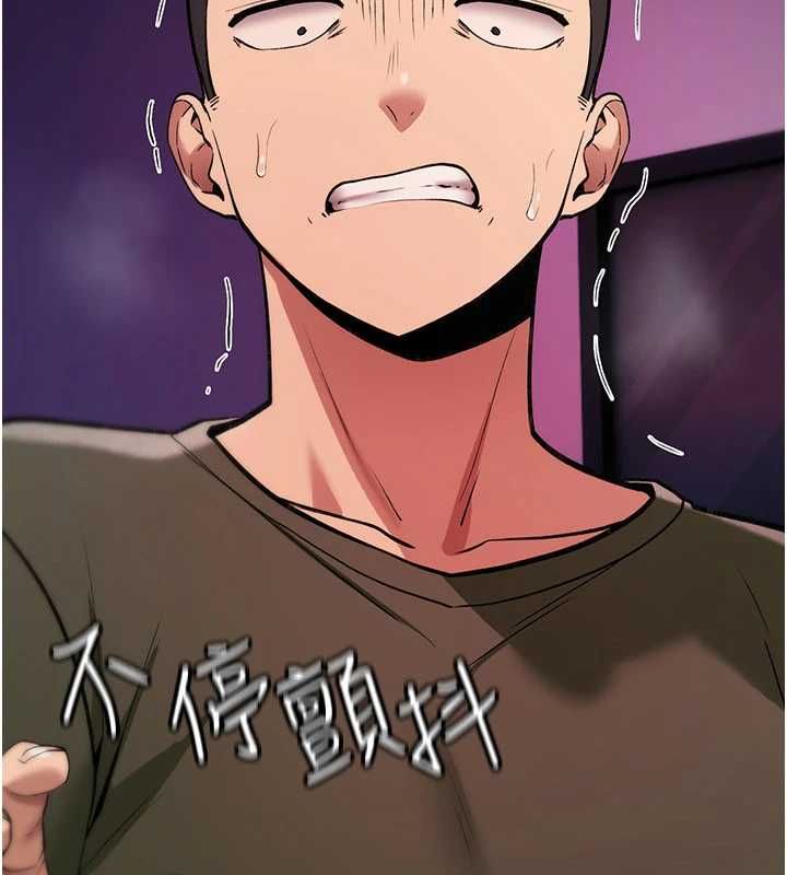 詛咒性轉物語第26話-被前後夾擊的我&hellip;