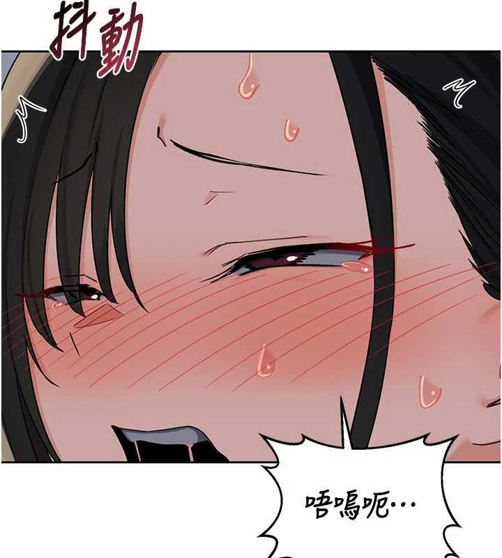 熟女交換計畫第68話-無情調教處女