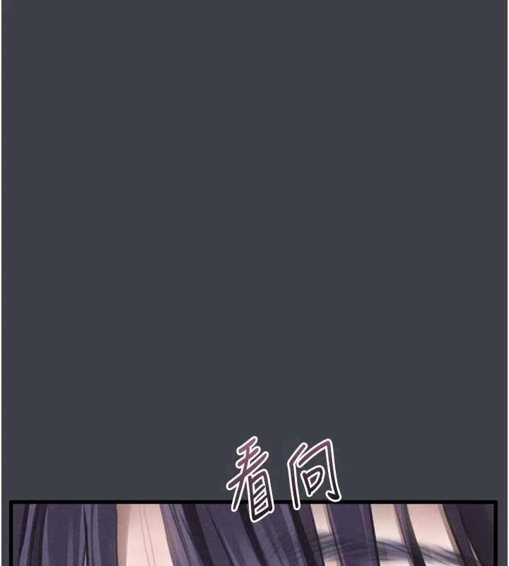 墮落物語2第54話-和老公離婚的原因