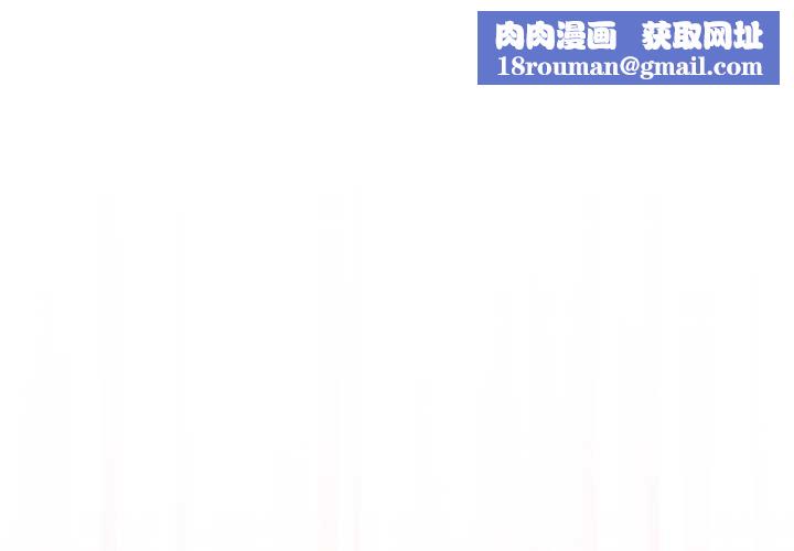 调教开关：第二季第35話