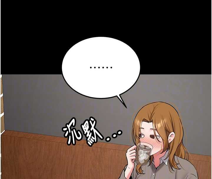 新生老司機第32話-酒後的真心話時間