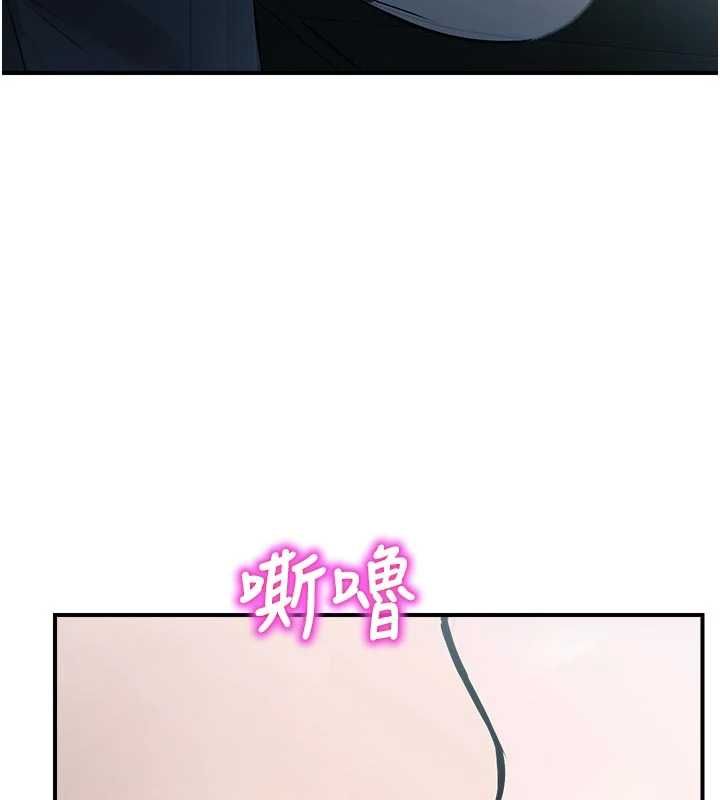 校園禁播角落第34話-只有你的肉棒能滿足我