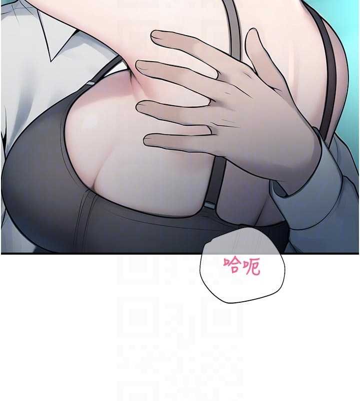 校園禁播角落第34話-只有你的肉棒能滿足我
