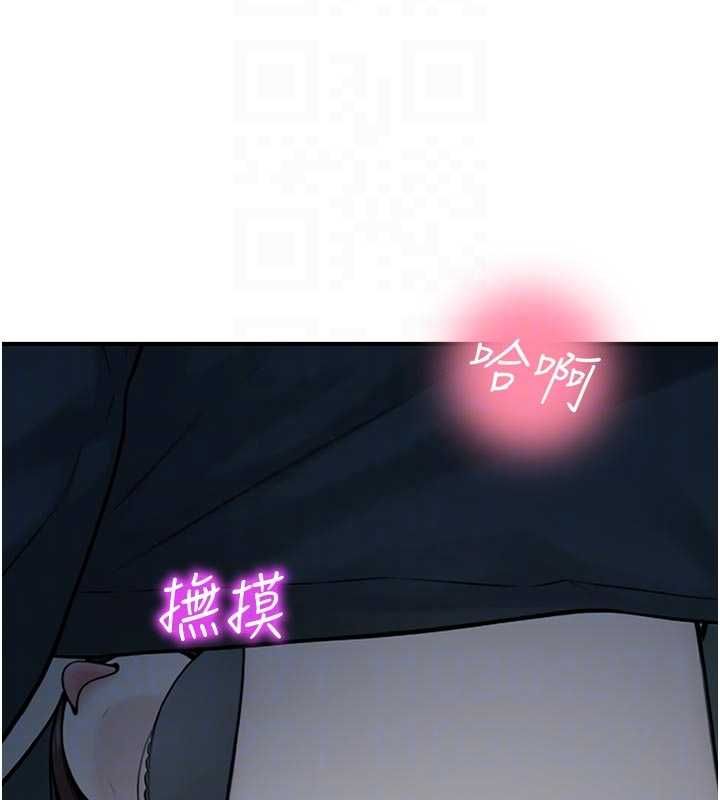 校園禁播角落第34話-只有你的肉棒能滿足我