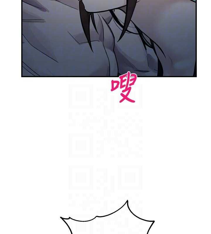 校園禁播角落第34話-只有你的肉棒能滿足我