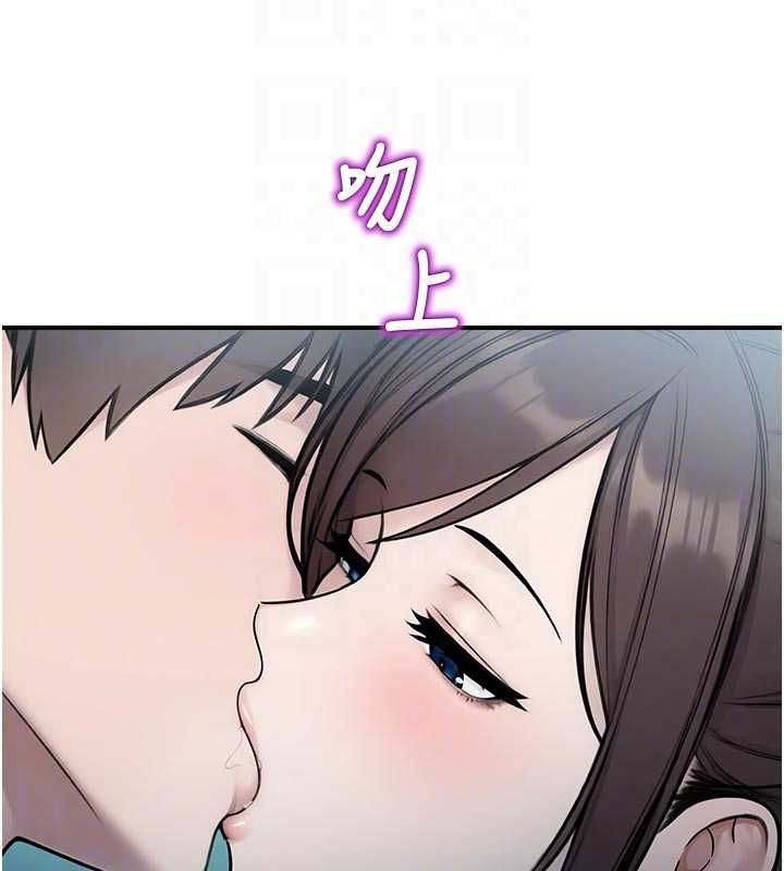 校園禁播角落第34話-只有你的肉棒能滿足我
