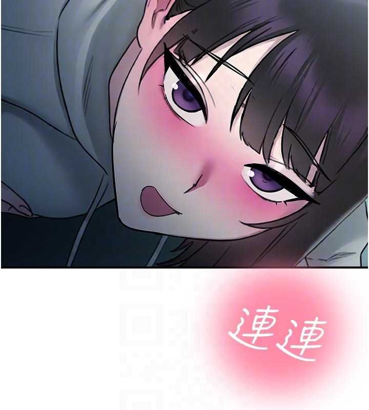 校園禁播角落第34話-只有你的肉棒能滿足我